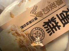 -糕小爱·动物奶油生日蛋糕定制(合肥总店)