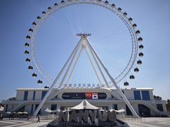 -南戴河国际娱乐中心