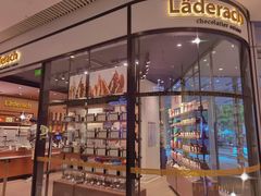 -Laderach 莱德拉(上海环贸iapm店)