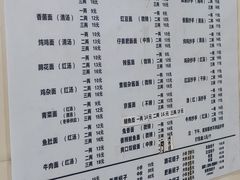 -大石人家鱿鱼面馆(大石西路总店)