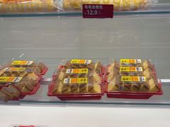-味多美蛋糕(航天桥店)