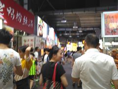 -海口骑楼小吃街