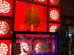 -老六杀猪菜(进乡街店)