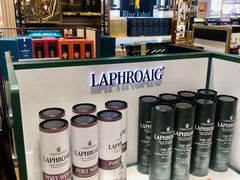 -日上免税行(浦东机场五店)