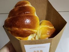 现烤金牛角-好利来(城角街店)