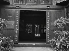 -恩阳古镇