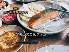-BOR Eatery(安福路店)