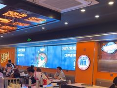 -渔香岛美蛙鱼头火锅(威清路店)