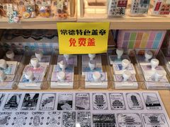 -大小河街
