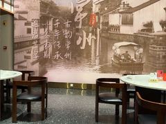 -久宴·天目湖大鱼头(恐龙园店)