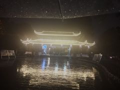 -堤角公园