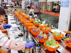 -亿富盛餐饮旋转小火锅(乐客城店)