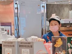 -DQ·蛋糕·冰淇淋(虹口龙之梦店)