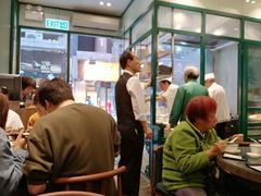 -麦奀云吞面世家(中环店)