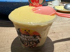 -王歘歘·chuǎ火锅(五道营店)