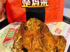 -肯德基(津滨店)