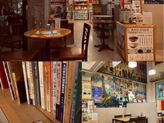 -阿殳咖啡(水围村店)