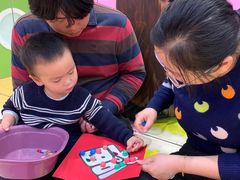 -想象乐创意早教托育中心(殷高西路店)