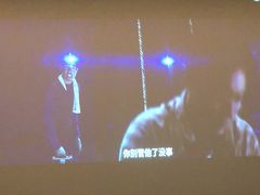 -和子足浴SPA会馆(东方之门店)