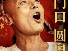 -CGV星星影城(颐堤港ScreenX店)