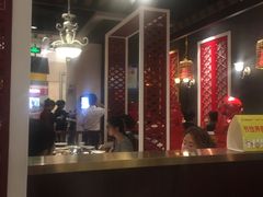 -皇城根北京风味主题餐厅(中海环宇城店)