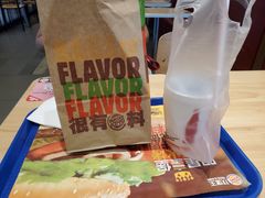 -汉堡王(砂之船奥莱店)
