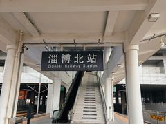 -国梁烤鸡(总店)