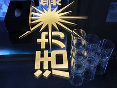 -活力无限KTV(天河新天地店)