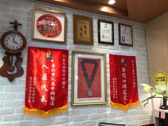 -一品山西刀削面之家(永康店)
