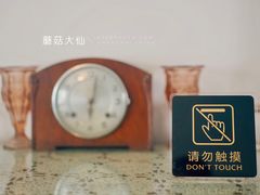 -张乐平故居
