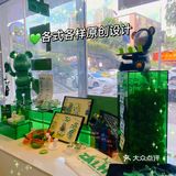 广州探店‼️天河top1的渣柠柠檬茶来江南西啦