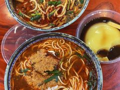 -铁朋小锅米线(金星店)