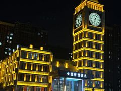 -星河湾温泉洗浴酒店