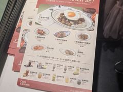 -小泉居(水坑尾店 )