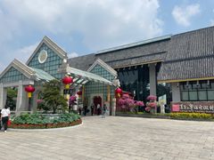 -广州莲花山旅游区