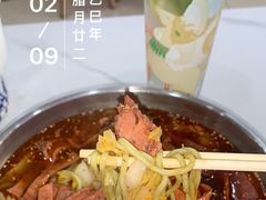 -鹍记特色牛杂面