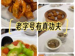 -稻香酒家·35年老字号(侨光店)