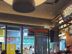 -味千拉面(中盛广场店)