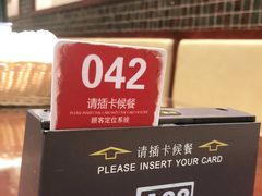 -熙盛源(复兴路店)