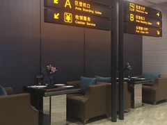 门面-赫帝拉航空主题餐厅(南宁店)