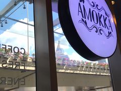 -茶缸AMOKKA COFFEE