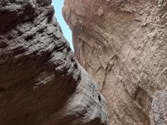 -天山神秘大峡谷