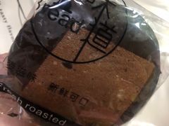 -韩国利尔面包(桂林路店)