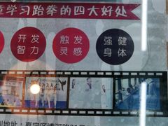 -学知乐教育·幼小衔接·小学科辅导(嘉定镇校区)