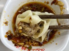 牛肉圆葱水饺-宝印真饺(瑞景总店)