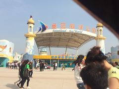 -北戴河圣蓝海洋公园