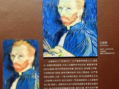 -广东省博物馆