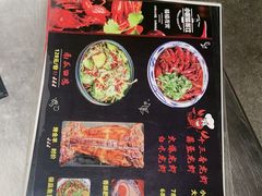 -小眼睛餐饮&杨杨夜宵