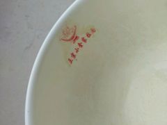 android_upload_pic-正宗小金家金氏拉面(南山路店)