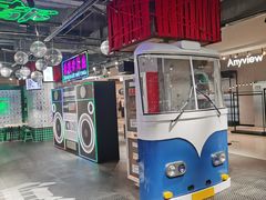 -天虹购物中心(石路店)